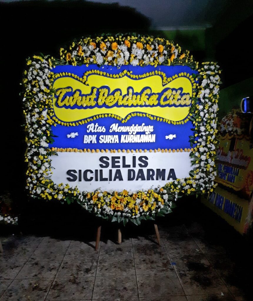 Bunga papan Jelambar