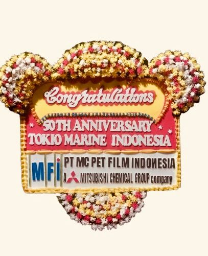 Toko Bunga Terdekat di Hotel Mulia Senayan Jakarta