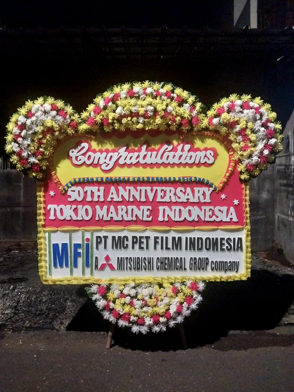 Toko Bunga Sekitar Radio Dalam, Jakarta Selatan